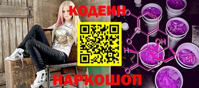 таблы Моздок