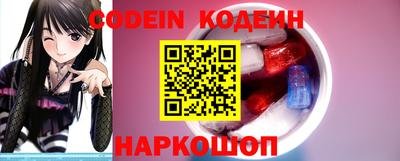 меф VHQ Можга