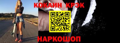 меф VHQ Можга