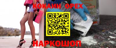 таблы Моздок