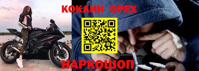 меф VHQ Можга