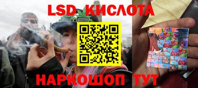винт Можайск