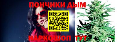 таблы Моздок