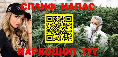 меф VHQ Можга