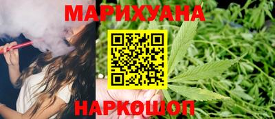 меф VHQ Можга