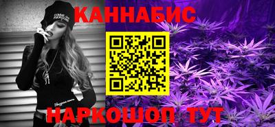 таблы Моздок