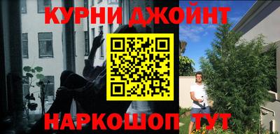 меф VHQ Можга