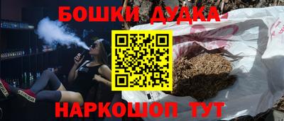 меф VHQ Можга