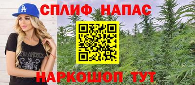 меф VHQ Можга