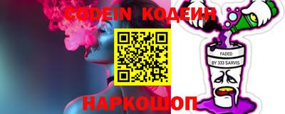 таблы Моздок
