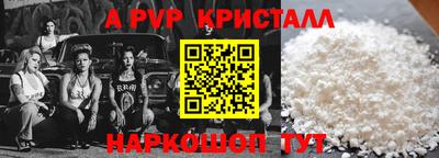 меф VHQ Можга