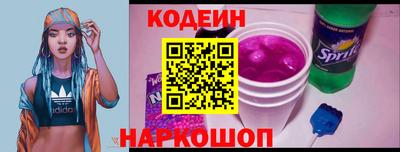 таблы Моздок