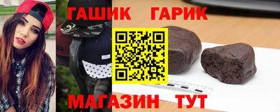 винт Можайск