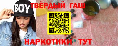 винт Можайск