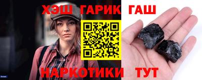 меф VHQ Можга