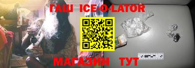 винт Можайск