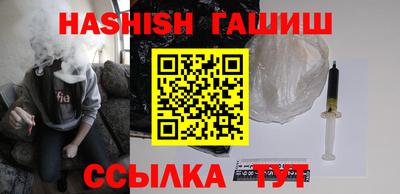 таблы Моздок