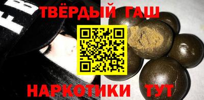 таблы Моздок