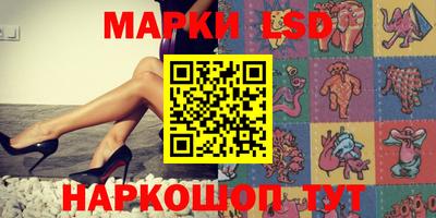меф VHQ Можга